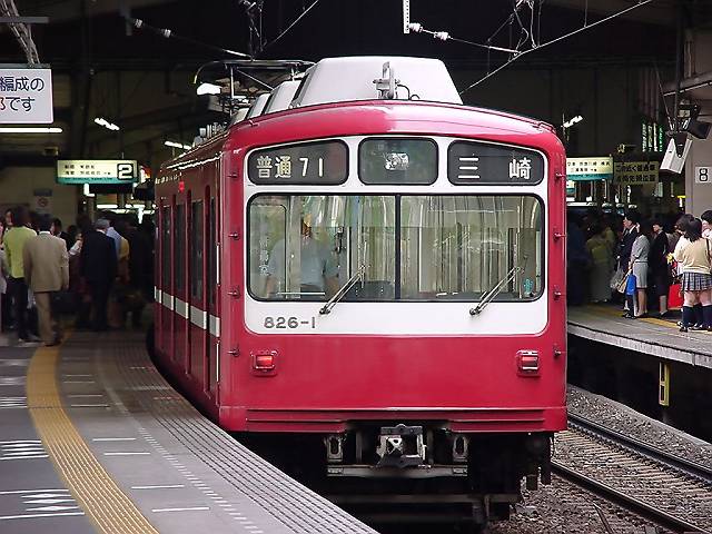 k0826_5.jpg