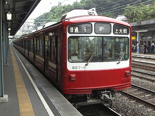 k0827_1.jpg