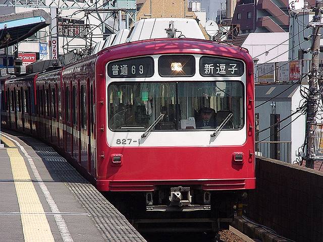 k0827_4.jpg