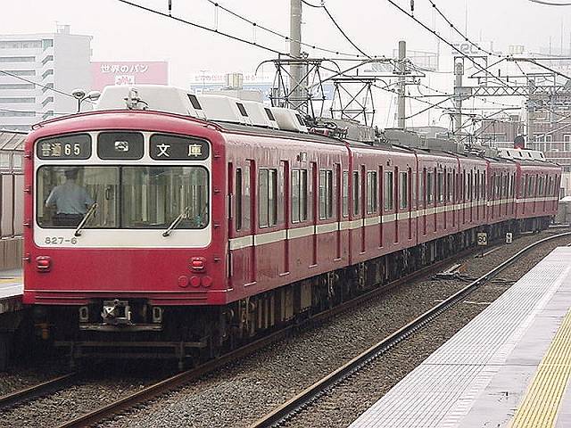 k0827_5.jpg