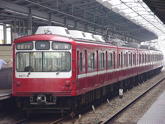 k0827_6.jpg