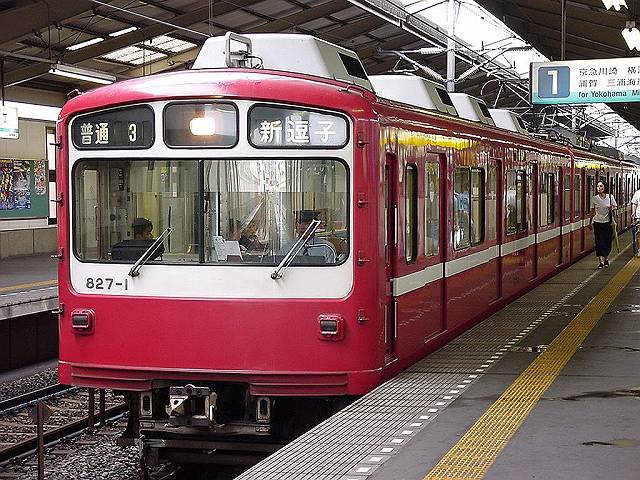k0827_8.jpg