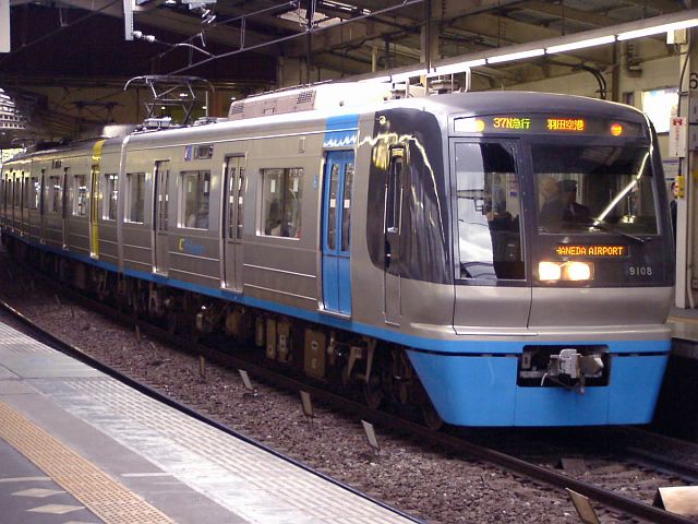北総鉄道 9100形 9108