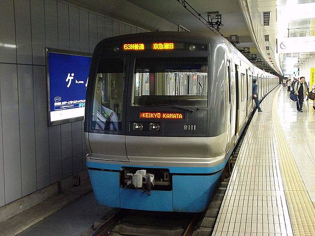 北総鉄道 9100形 9111