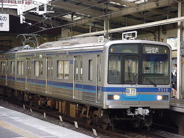 北総鉄道7300形・7318