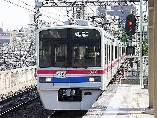 京成電鉄3400形・3401
