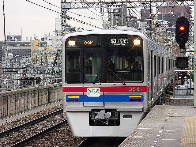 京成電鉄3700形・3841