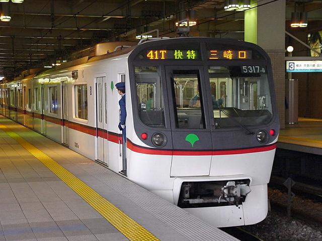 都営地下鉄5300形・5317-8
