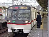 都営地下鉄5300形・5309-1
