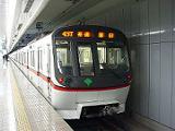 都営地下鉄5300形・5311-1
